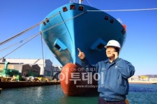 주식회사 오대양육대주해운항공 | [지금은 컨버전스 시대]세계가 탐내는 ‘조선+IT'…오대양 누빈다