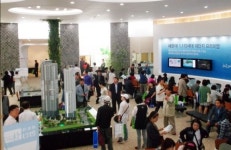 해운대 한신 휴플러스 오피스텔 20:1 청약마감