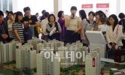 현대산업개발, 춘천 IPARK 청약성공