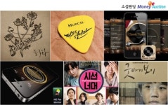 자금 수요자·투자자 연결해 드려요