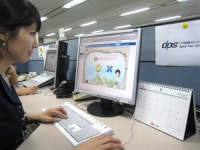 [기획]IT서비스 업계, 상생의 꽃 활짝