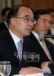 [포토]박재완 장관, 건설업계 대표들과의 만남