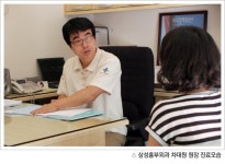 하지정맥류의 예방과 치료, ‘대전삼성흉부외과’에서