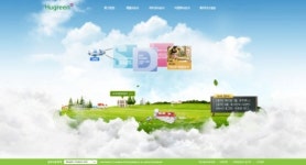 금호 휴그린, 홈페이지 새 단장