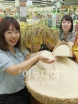 [포토]농협하나로클럽 양재점, 2011년산 햅쌀 첫 선