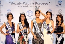 [포토]제1회 미스월드코리아 수상자들