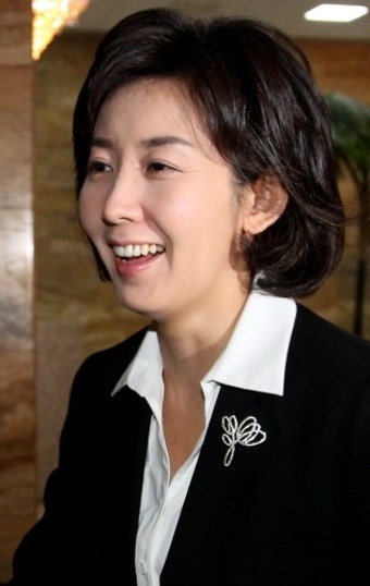 [골프뉴스] '세계장애여성기금마련 자선골프' 나경원 의원 등 각계 인사 참여 등
