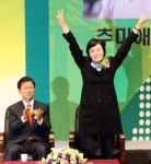 [포토]박영선 의원 제가 서울시장 후보입니다