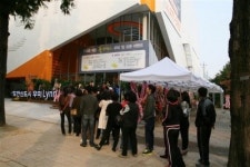 우미건설, 도안신도시 우미린 견본주택 1만7000여명 몰려