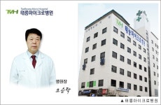 [태릉마이크로 병원] 젊은 사람도 주의해야 하는 고혈압ㆍ당뇨, 식단조절 체중관리가 필수