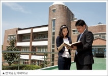 [2011 유망학과탐방] 세계 최초의 승강기 전문 특수목적 대학교, 한국승강기대학교