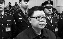 [중국 축복인가, 재앙인가] (22)-2 마약·도박 산업 번창…‘범죄와의 전쟁’