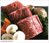 [안전한 식탁] 자연을 먹고 자란 ‘합천황토한우’, 2011 우수축산물 선정