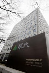KMI vs IST, 제4이통사 누구 품으로?
