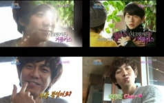 이승기, 드라마 시크릿 가든 속 거품 키스 재연