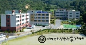 성균관에듀 기숙학원의 1:1 학습매니저 시스템 집중조명
