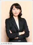 [2011변호사 법률상담] 대구지역 제 2의 인생 설계사, 이혼전문 서수연 변호사