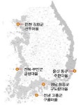 인천 강화 등 해안마을 미관개선 사업 착수