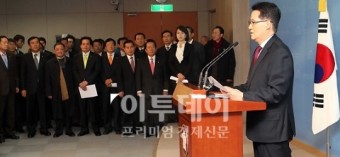 [포토]박지원 전 원내대표, 당대표 경선 출마 선언
