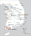정봉주 이감 루머 확산된 장흥교도소는 어디?