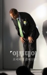 [포토]SC제일은행, 한국스탠다드차타드은행으로 행명변경