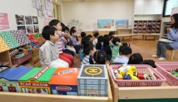 복지로에서 0~2세 보육료 신청접수 하세요