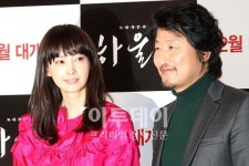 [포토]영화 하울링 주연배우, 이나영-송강호