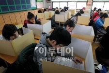 [포토]초등학교 기초학습 진단평가 실시