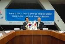 코오롱글로벌, 일본 스포츠센터 위탁업체 업무제휴