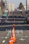 [핵안보정상회의]코엑스 인근 뻥뚤린 도로