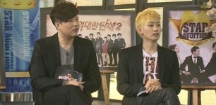 은혁-신동 위탄2 스페셜 MC 발탁 남다른 감각 손색 無