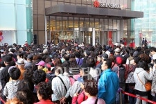 [포토]신세계백화점 의정부점, 그랜드 오픈