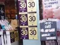 [변화하는 상권]신촌·이대, 매출 50% 중국 관광객…차이나타운 된 젊음의 거리