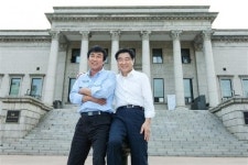 권오갑 현대오일뱅크 사장의 ‘고궁 노사소통’