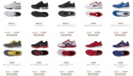 ABC마트, 모든 신발이 3만9000원?
