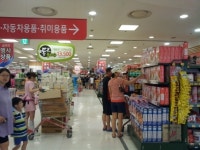 【르포】2번째 주말 정상영업한 롯데마트 잠실점, “고객 더 몰리네~”