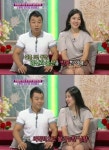 황규림 폭탄 고백 