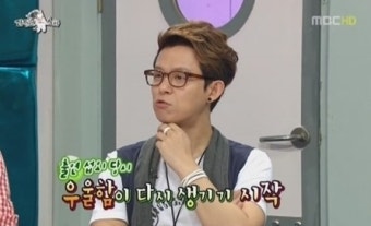 '라디오스타' 토니안 우울증 고백… 극복 방법은?