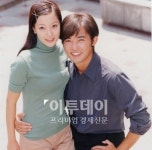 [스타 before & After] 1999년 김희선 vs 2012년 김희선