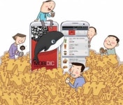 [Smart IT]‘용돈벌고 통신비 줄이고’…스마트폰 통한‘앱테크’인기