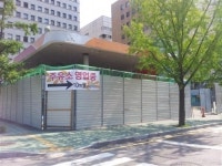 국회 앞 SK 경일주유소 15년 만에 간판 내린 사연은