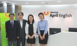 청담러닝, 中서 ‘April어학원’가맹점 4개 오픈