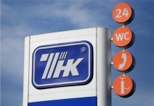 러시아, 에너지대국 야욕 불붙었다