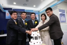 산업은행, 화성 동탄지점 개점