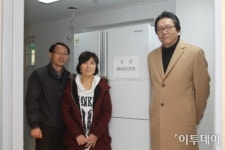 이천휴게소, 연말 엘리엘동산 찾아 이웃사랑 실천