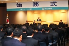 동아제약 “2013년은 글로벌 제약기업 도약”