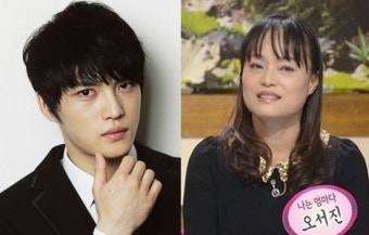 김재중 친엄마 충격 고백...