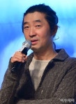 [포토]김규태 감독 "심리묘사에 무게 뒀다"