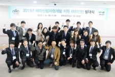 산림청, 해외산림자원개발 현장에 인턴 23명 파견