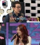 카라 한승연, 동물농장 MC출연료는 나혼자 고백